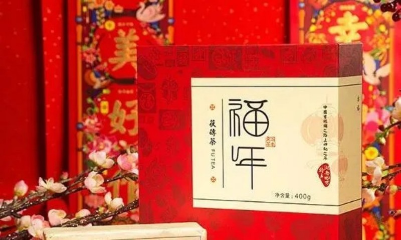 中國(guó)有好禮，好茶開(kāi)好年！
