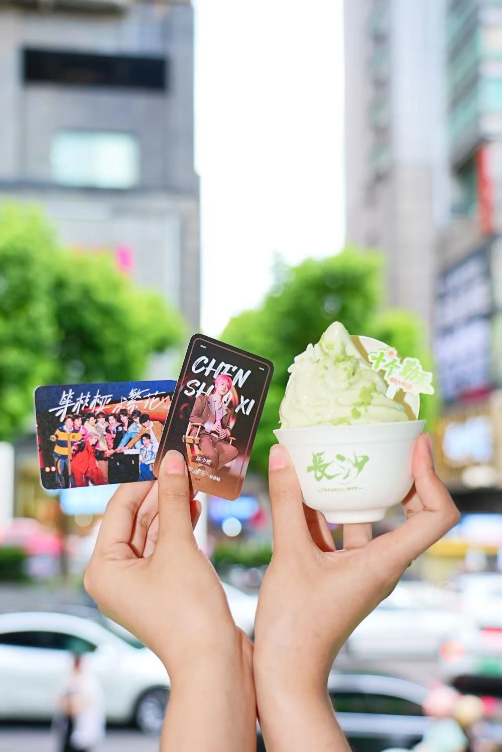 “十個勤天”聯(lián)合應援帶火湖南本土茶品牌茶守藝