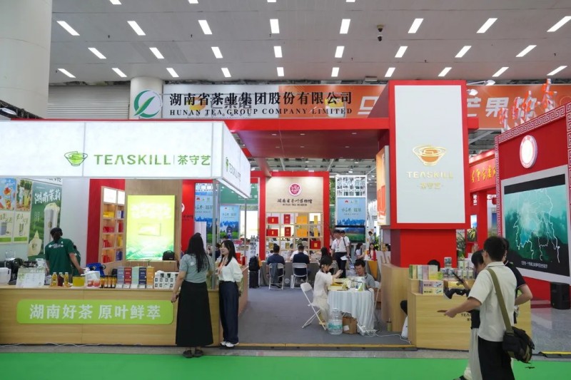 湖南省茶業(yè)集團(tuán)攜“五彩湘茶”品牌矩陣盛裝亮相2025湖南茶博會(huì)，多元融合引領(lǐng)產(chǎn)業(yè)新風(fēng)向
