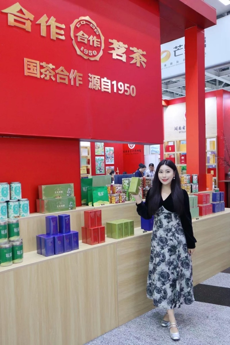 網(wǎng)紅博主一枝甜茶|茶博探展！湖南茶業(yè)集團(tuán)這波太懂喝茶人了