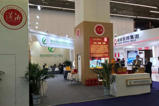 公司6款產品入選博鰲亞洲論壇首屆全球經(jīng)濟發(fā)展與安全論壇指定產品，亮相博覽會