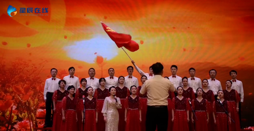 我司獲芙蓉區(qū)隆平高科技園“學黨史、感黨恩、跟黨走” 慶祝建黨100周年合唱比賽二等獎
