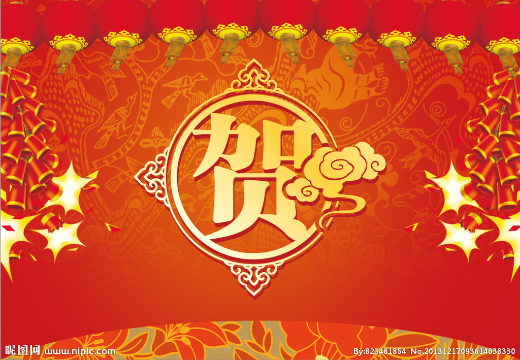 熱烈祝賀公司周重旺董事長、尹鐘副總經(jīng)理 享受2017年度湖南省人民政府特殊津貼