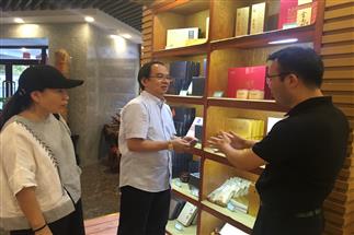 香港商報社長助理、香港經(jīng)濟導(dǎo)報副總編輯趙啟東一行蒞臨公司調(diào)研考察