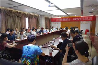 省直工委、省社領(lǐng)導(dǎo)赴我司直屬企業(yè)益陽(yáng)、白沙溪茶廠進(jìn)行“文明創(chuàng)建聯(lián)基層”專題調(diào)研工作