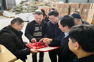 省供銷合作總社黨委組書記、理事會(huì)主任曾震亞赴“瀟湘茶產(chǎn)業(yè)園”調(diào)研考察、現(xiàn)場辦公